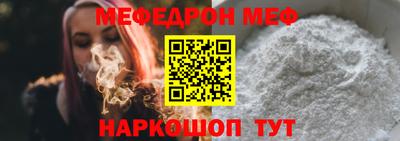 PSILOCYBIN Новозыбков