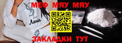 apvp Новодвинск