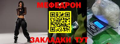 кокаин колумбия Новокубанск