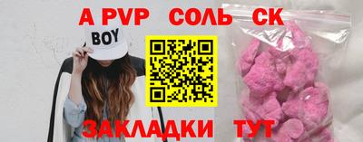 кокаин колумбия Новокубанск