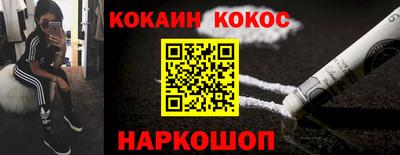 apvp Новодвинск