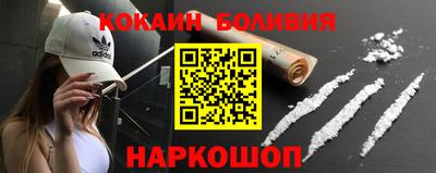 apvp Новодвинск