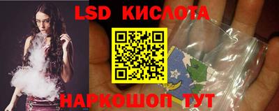 apvp Новодвинск