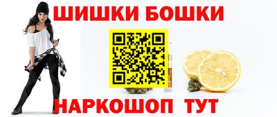 кокаин колумбия Новокубанск