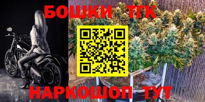 кокаин колумбия Новокубанск