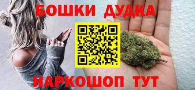 кокаин колумбия Новокубанск