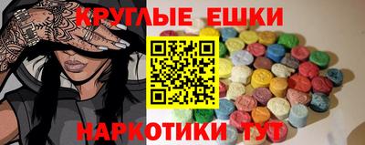 кокаин колумбия Новокубанск