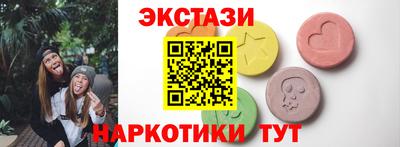 apvp Новодвинск