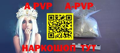 PSILOCYBIN Новозыбков