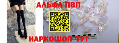 кокаин колумбия Новокубанск