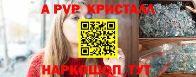 кокаин колумбия Новокубанск