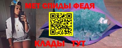 PSILOCYBIN Новозыбков
