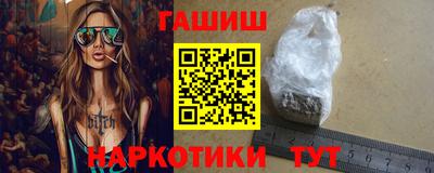 apvp Новодвинск