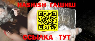 кокаин колумбия Новокубанск
