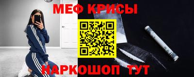 кокаин колумбия Новокубанск