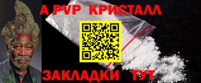PSILOCYBIN Новозыбков